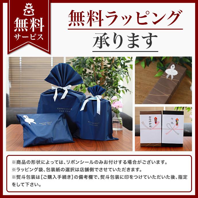 KISEN （喜泉）グイノミDON Guinomi Sake Cup DON ぐい飲み_15