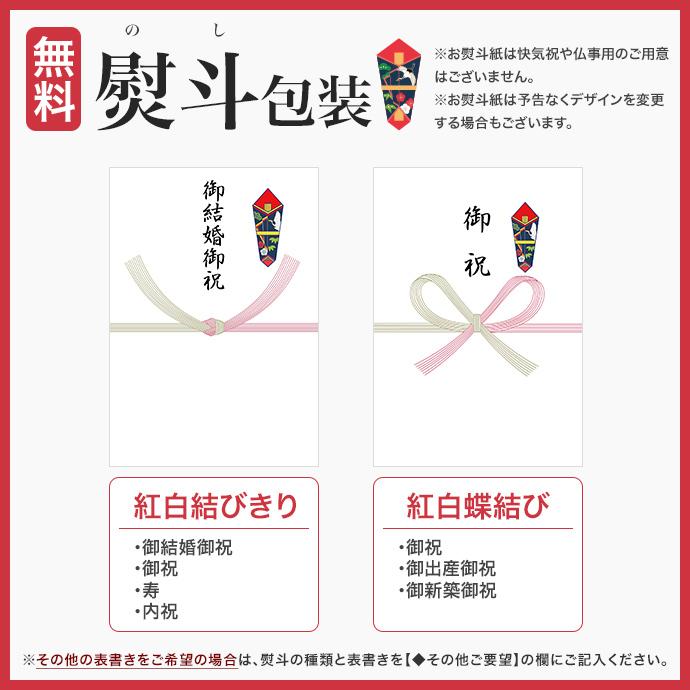KISEN （喜泉）グイノミDON Guinomi Sake Cup DON ぐい飲み_16