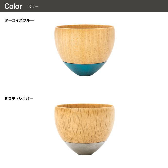 KISEN （喜泉）グイノミDON Guinomi Sake Cup DON ぐい飲み_11