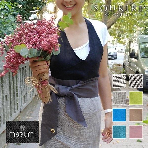 エプロン おしゃれ-芦屋OTTO HUIT オットウィット ホームドレス