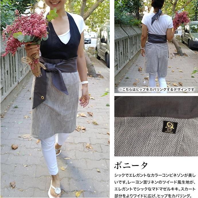 エプロン おしゃれ-芦屋OTTO HUIT オットウィット ホームドレス