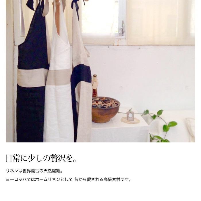 エプロン おしゃれ-芦屋OTTO HUIT オットウィット ホームドレス