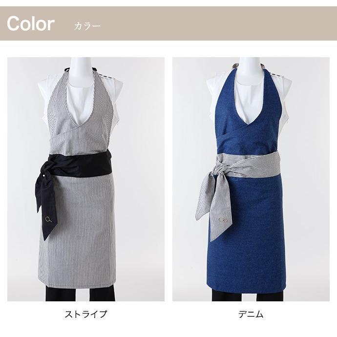 エプロン おしゃれ-芦屋OTTO HUIT オットウィット ホームドレス