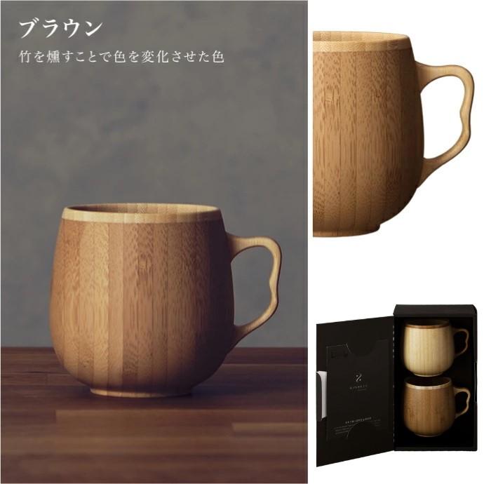 Riveret♡ペアセット カフェオレ マグ ＜ ペアセット ＞| RIVERET Official Site