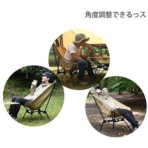 DOD（ディオーオーディー） DOD(ディーオーディー) スゴイッス 高さ 