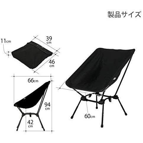 DOD（ディオーオーディー） DOD(ディーオーディー) スゴイッス 高さ 