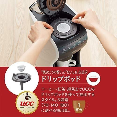 タイガー魔法瓶(TIGER) コーヒーメーカー 1~4杯用 深蒸しドリップ 真空 ステンレス サーバー クリームホワイト ACT-E040WM タイガー（TIGER） コーヒーメーカー 1〜4杯用 深蒸しドリップ 真空