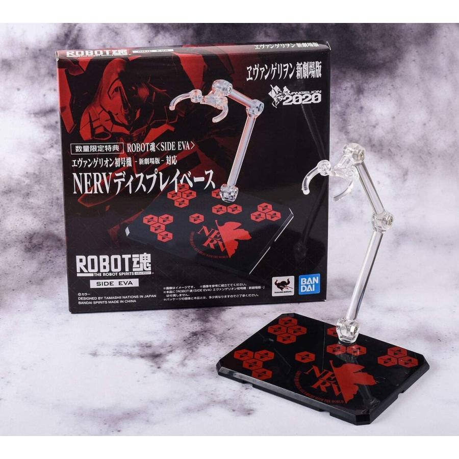 ROBOT魂 エヴァンゲリオン初号機 セット Amazon | TAMASHII NATIONS ROBOT魂 エヴァンゲリヲン [SIDE EVA