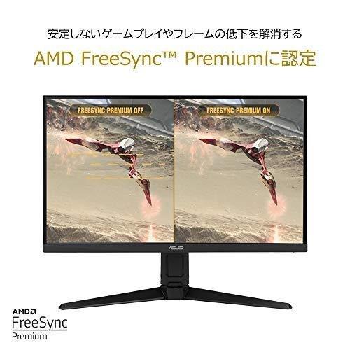 ASUS ゲーミングモニター TUF Gaming VG279QL1A 27インチ フルHD