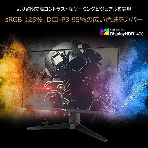 ASUS ゲーミングモニター TUF Gaming VG279QL1A 27インチ フルHD