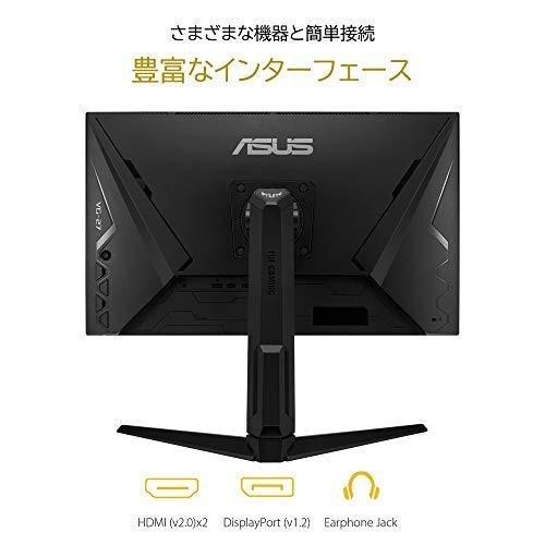 ASUS ゲーミングモニター TUF Gaming VG279QL1A 27インチ フルHD