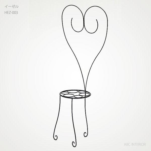HEZ-003 イーゼル 北新工業 hokushin industry アイアン（鉄製）家具 プランターラック フラワーラック 日本製<br>【ポイン