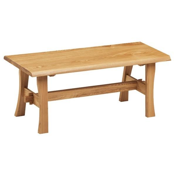 天童木工 テーブル 座卓 センターテーブル ローテーブル 乾三郎