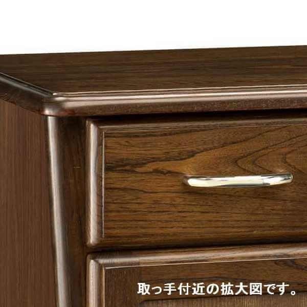 エルム2090 ブラウン チェスト 曙工芸 エルム キャビネット 収納