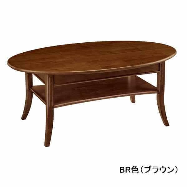 エシャロット5030 LO BR ライトオーク ブラウン リビングテーブル 曙
