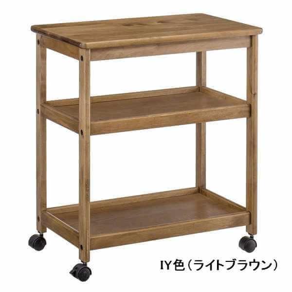 WA-4472 NA IY CHR ナチュラル ライトブラウン キッチンワゴン 曙工芸
