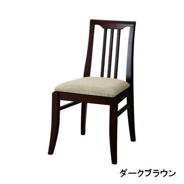 DC-121 WW DBR ダイニングチェアー WOODEN CHAIR cherry 食堂イス いす 椅子 布張り ファブリック チェリー｜souryou0interior