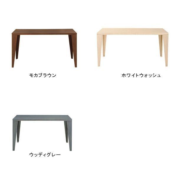 DT-03-135 WW MBR ダイニングテーブル チェリー 長方形 食堂テーブル 単品販売 4人用 cherry チェリー 食堂テーブル 食卓 机 天然木 カラバリ_2