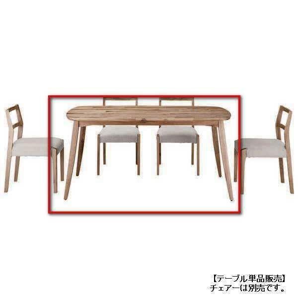 DT-10-N150 OAK ダイニングテーブル 150cm幅 cherry チェリー 長方形 食堂テーブル 机 単品販売 4人用