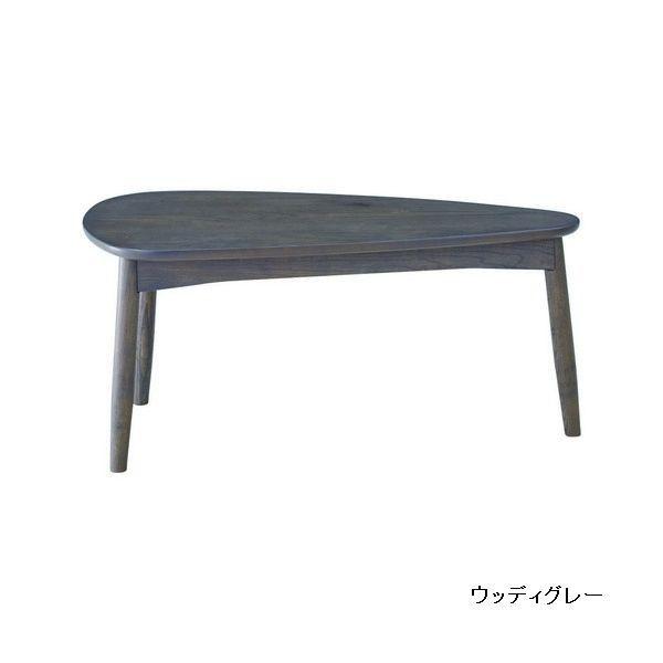 LT-75-A NA WGY リビングテーブル チェリー センターテーブル ソファー