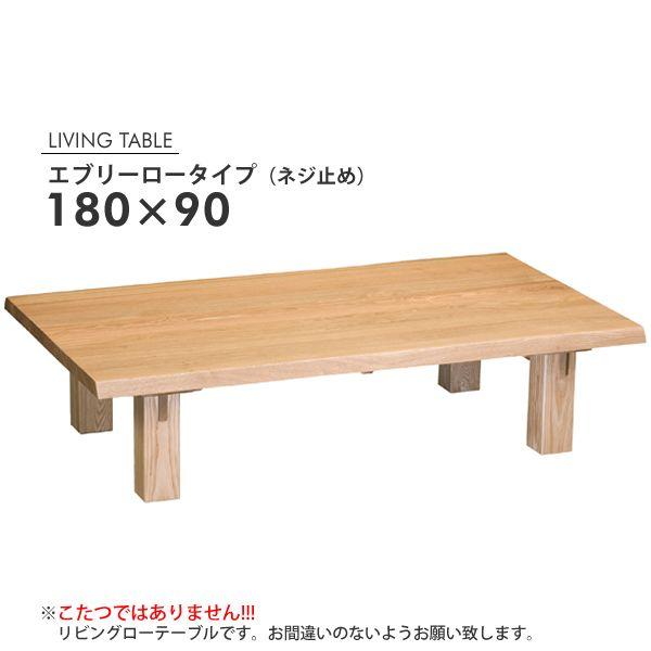 圧倒的人気 在庫あり  【MVRJJLINBK9】 限定デザイン