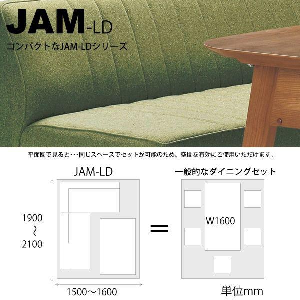 JAM-LD オットマン(ファブリック) 吉桂 FIVアイボリー FBEベージュ FGRグリーン FSPセピア 足置き台｜souryou0interior｜04