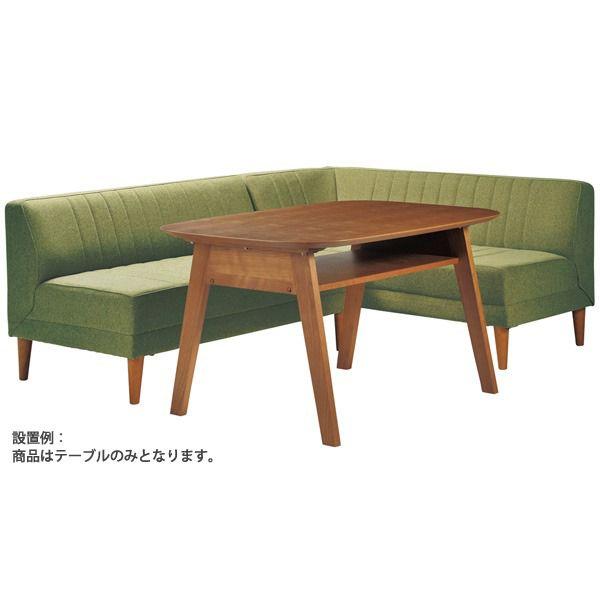 JAM-LD テーブル(S1547) 吉桂 ダイニングテーブル 長方形 幅120cm 木製