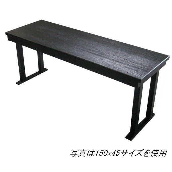 タムタム　ナガノインテリア１ タムタム様専用 ナガノインテリア1 【公式通販】