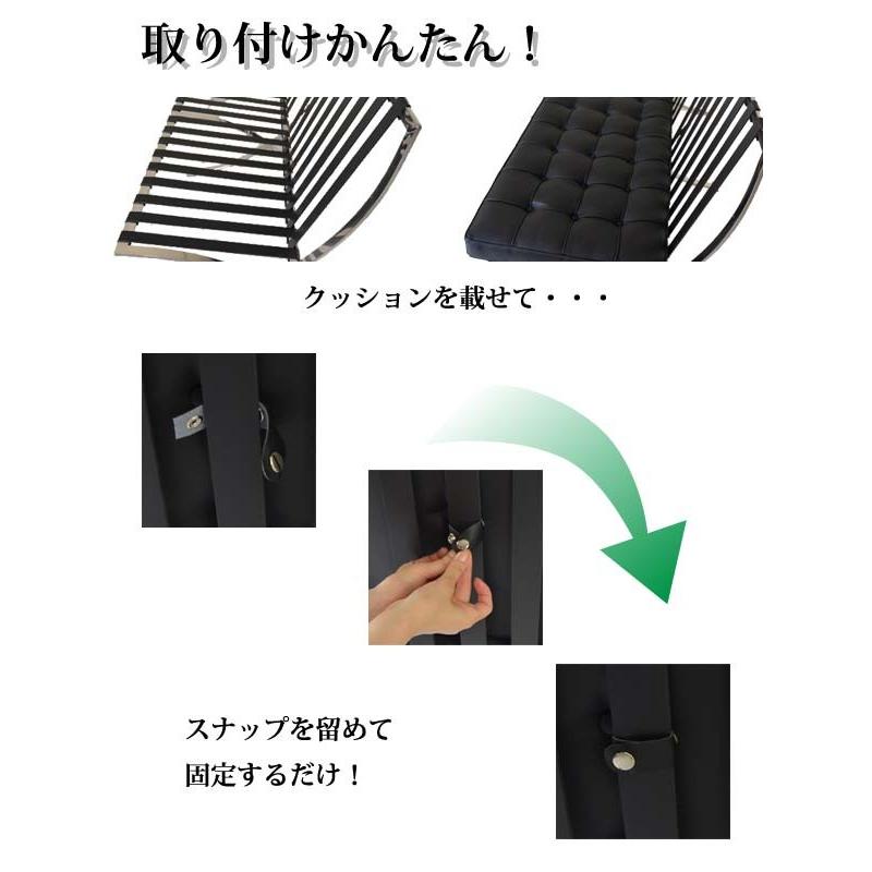 YS-2012-0 WH/BK バルセロナ オットマン 単品販売 リプロダクト YS-2012-0 WH/BK バルセロナ オットマン 単品販売 リプロダクト