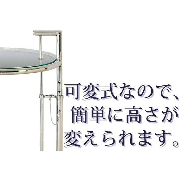 YS-7120 アイリーン・グレイ アイリーンテーブル サイドテーブル YS-7120 アイリーン・グレイ アイリーンテーブル サイドテーブル