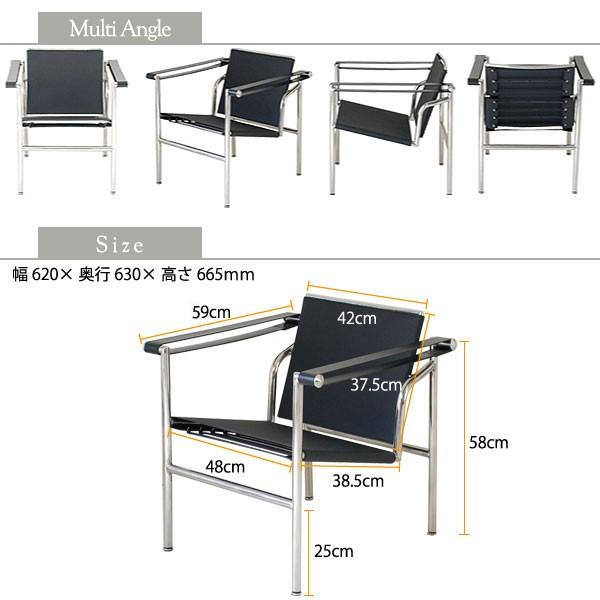 LZ-7116 LC1 Sling Chair スリングチェア 本革張り イタリアン LZ-7116 LC1 Sling Chair スリングチェア 本革張り イタリアン