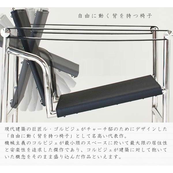 LZ-7116 LC1 Sling Chair スリングチェア 本革張り イタリアン LZ-7116 LC1 Sling Chair スリングチェア 本革張り イタリアン
