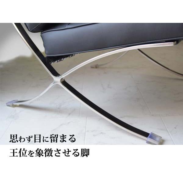 LZ-2012-0 WH/BK バルセロナ オットマン 単品販売 リプロダクト品 (床保護脚カバー付き) イタリア製 本革張り ソファー用 スツール 足置き BARCELONA Chairの画像