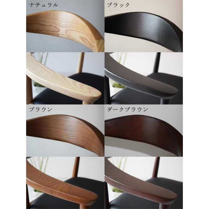 ザ・チェアー the Chair リプロダクト品 WS-037 DBR/BR/NA/BK ザ・チェアー the Chair リプロダクト品 WS-037 DBR/BR/NA/BK