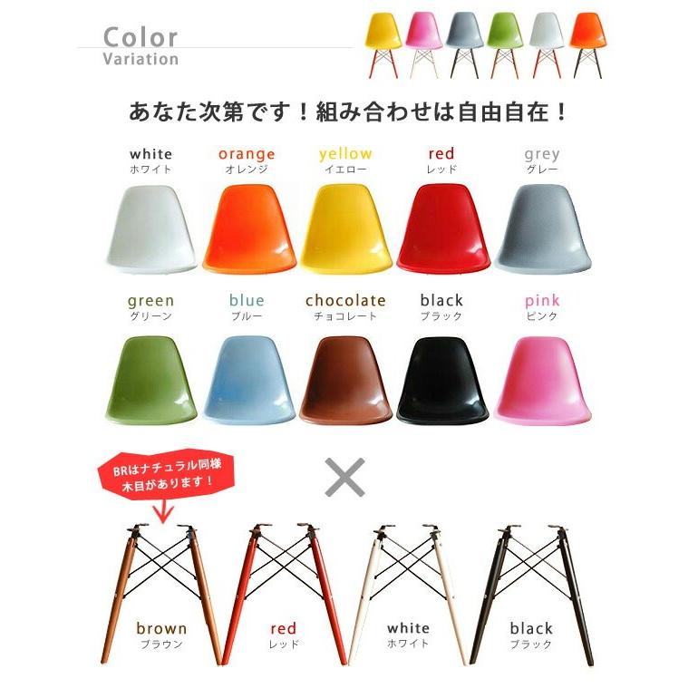 イームズ　レプリカ　木製 テレビ台 円形模様 楽天市場】【3点セット】ローテーブル チェア セット イームズ