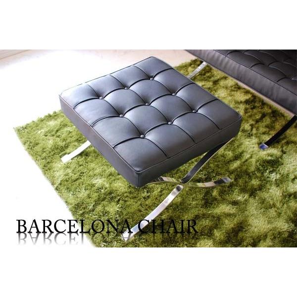 ミース・ファン・デル・ローエ バルセロナ オットマン用