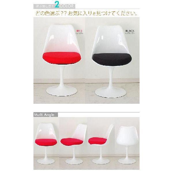 エーロ・サーリネン チューリップチェアー リプロダクト品 XS エーロ・サーリネン チューリップチェアー リプロダクト品 XS