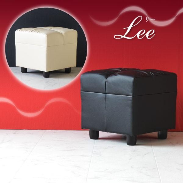 リー Lee 角スツール IV/BK ラウンジ スナック クラブ チェアー 接客
