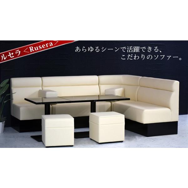 4点セット コーナー まとめ売り 店舗什器 飲食 スナック 椅子 業務用 ソファ 4点セット コーナー まとめ売り 店舗什器 飲食 スナック 椅子