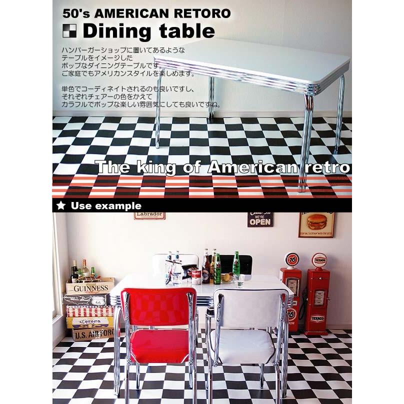 グロス 120ダイニングテーブル 50th 60th 50's 60's 50's 60's