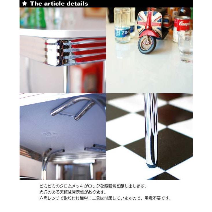 グロス 120ダイニングテーブル 50th 60th 50's 60's 50's 60's