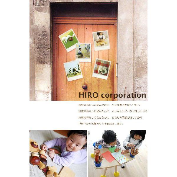 clexo クレッソ ヒロ・コーポレーション テーブルにイスが一体化 木馬 Timkid ティムキッド社 ドイツ製