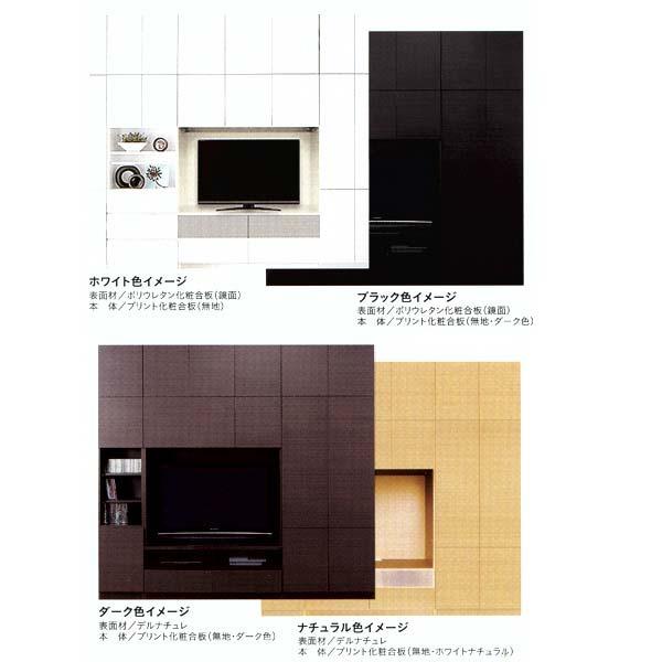 大谷工業　Dee Wall Unit　ディーウォールユニット　上台　6179-UC　横幅オーダー（610〜790mm）　_1