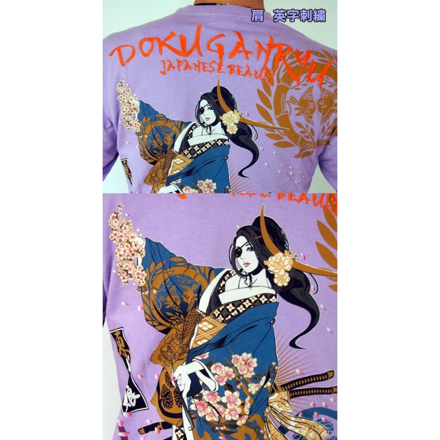 抜刀娘 在庫処分セール品返品不可 和柄Tシャツ 長袖Tシャツ アメカジ 