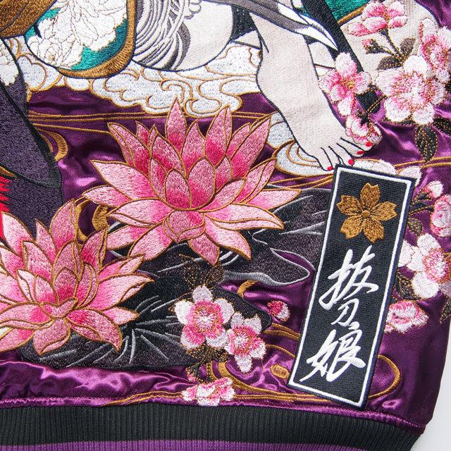 抜刀娘 スカジャン 妃那×凛 sj 刺繍 リバーシブル”桜” 和柄 抜刀娘 スカジャン 妃那×凛 sj 刺繍 リバーシブル”桜” 和柄