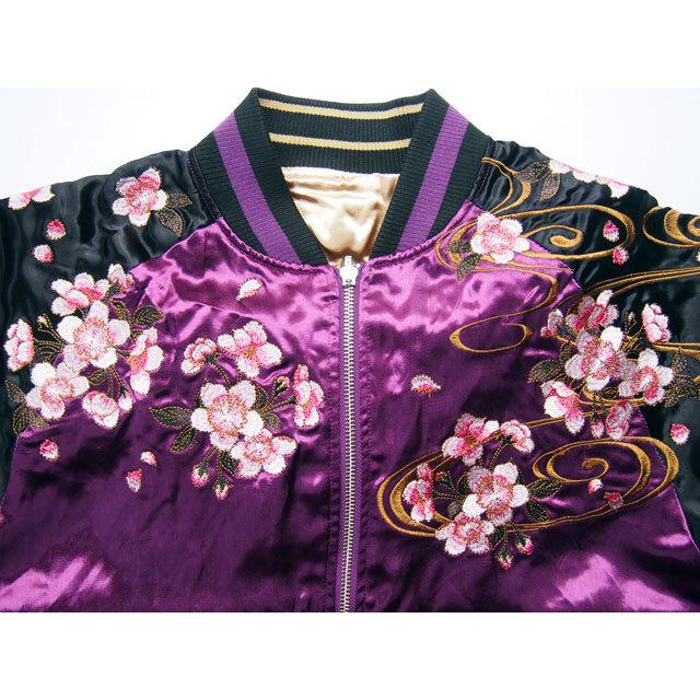 抜刀娘 スカジャン 妃那×凛 sj 刺繍 リバーシブル”桜” 和柄 抜刀娘 スカジャン 妃那×凛 sj 刺繍 リバーシブル”桜” 和柄