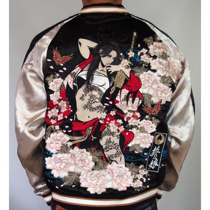 美品 抜刀娘 結愛 居合い 刹那 刺繍 リバーシブル スカジャン 人気の