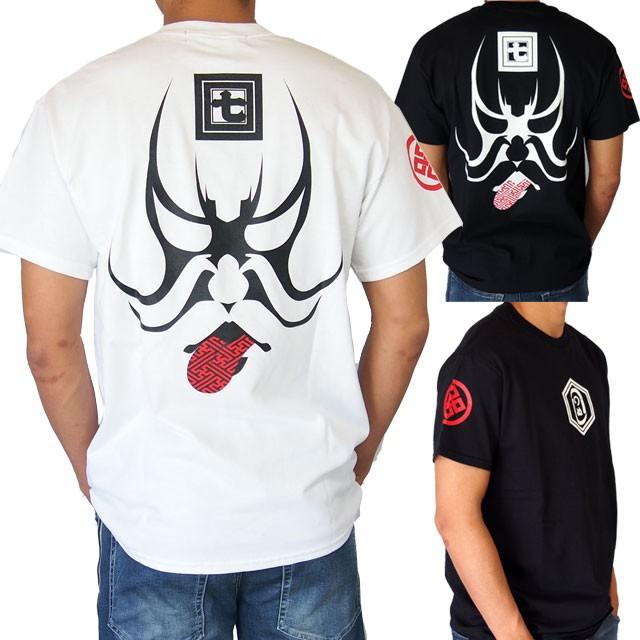泥棒日記 和柄 Tシャツ【泥棒日記】七代目成田屋〜我に鎌輪ぬ〜TEE