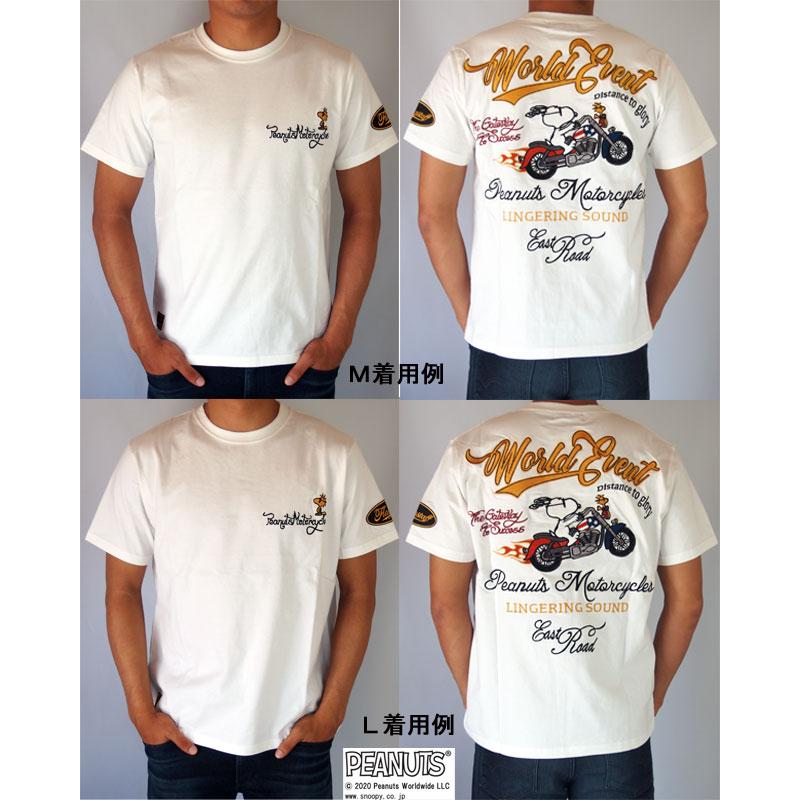 Flag staff フラッグスタッフ スヌーピー コラボTシャツ Flag staff フラッグスタッフ スヌーピー コラボTシャツ