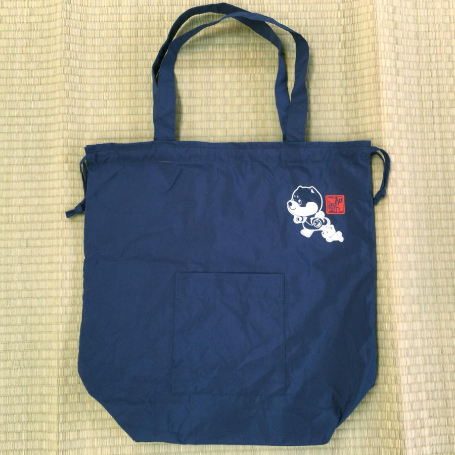 Kawakawa ボケッタブルトートバッグ face_oka さんと作った、 face別注ポケッタブル3wayトート